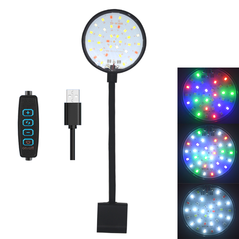 Aquarium Plant Display - USB حوض السمك LED مصباح خزان