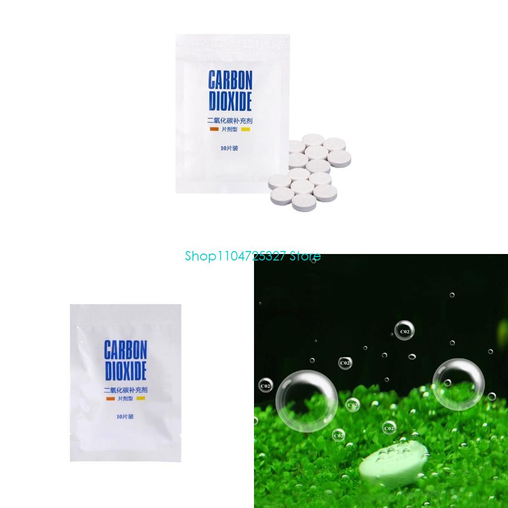 Aquarium Plant Vitamins - أقراص Co2 نباتات حوض السمك 10