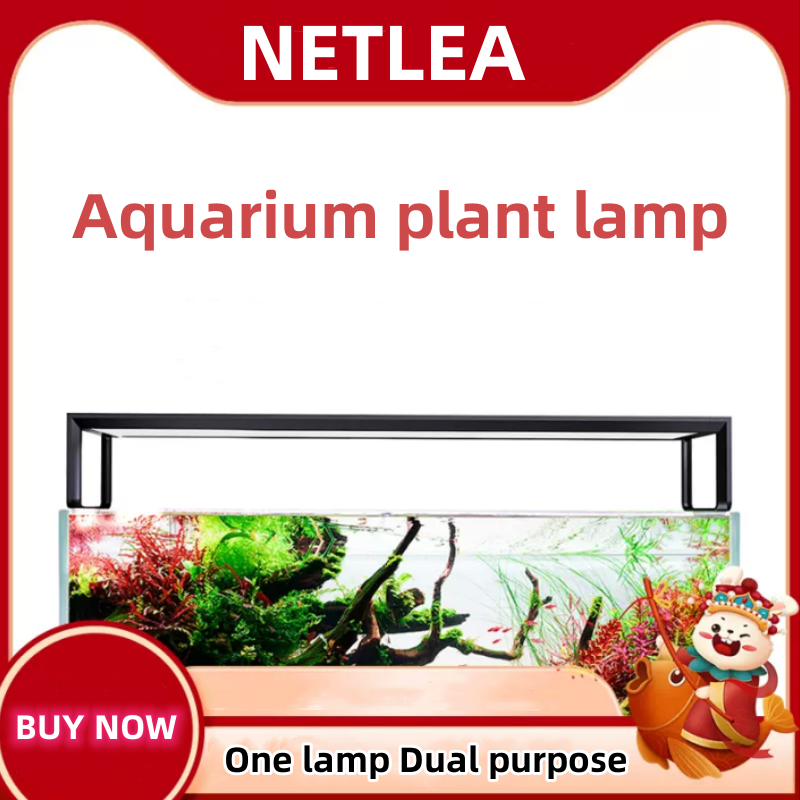 Aquarium Plant Display - NETLEA 540S/590S حوض السمك الطيف الكامل
