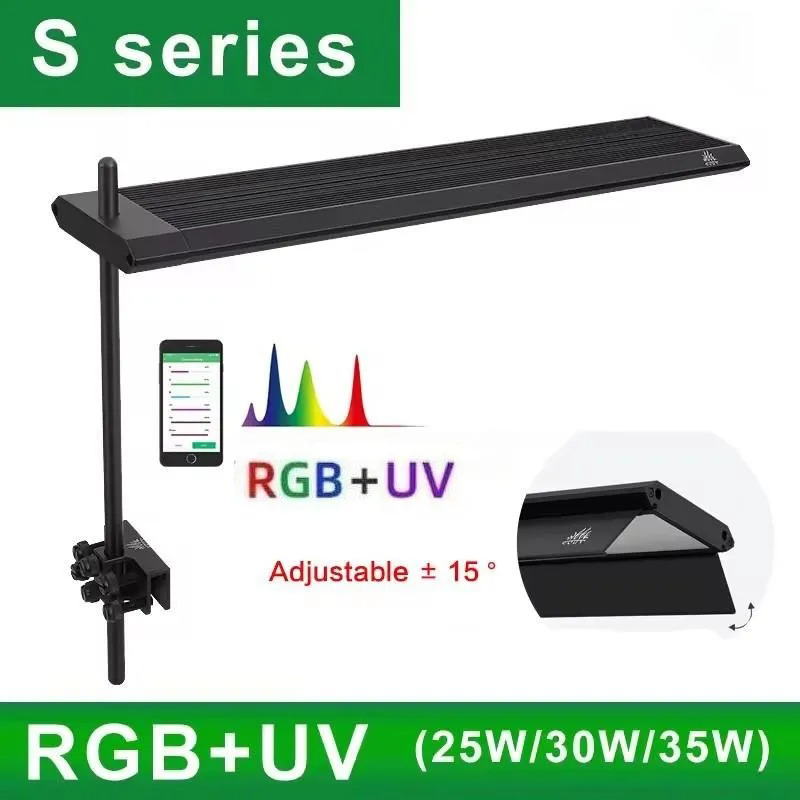 Planted Aquarium Uv Light - إضاءة حوض السمك S300/400/450Pro الإصدار الثالث