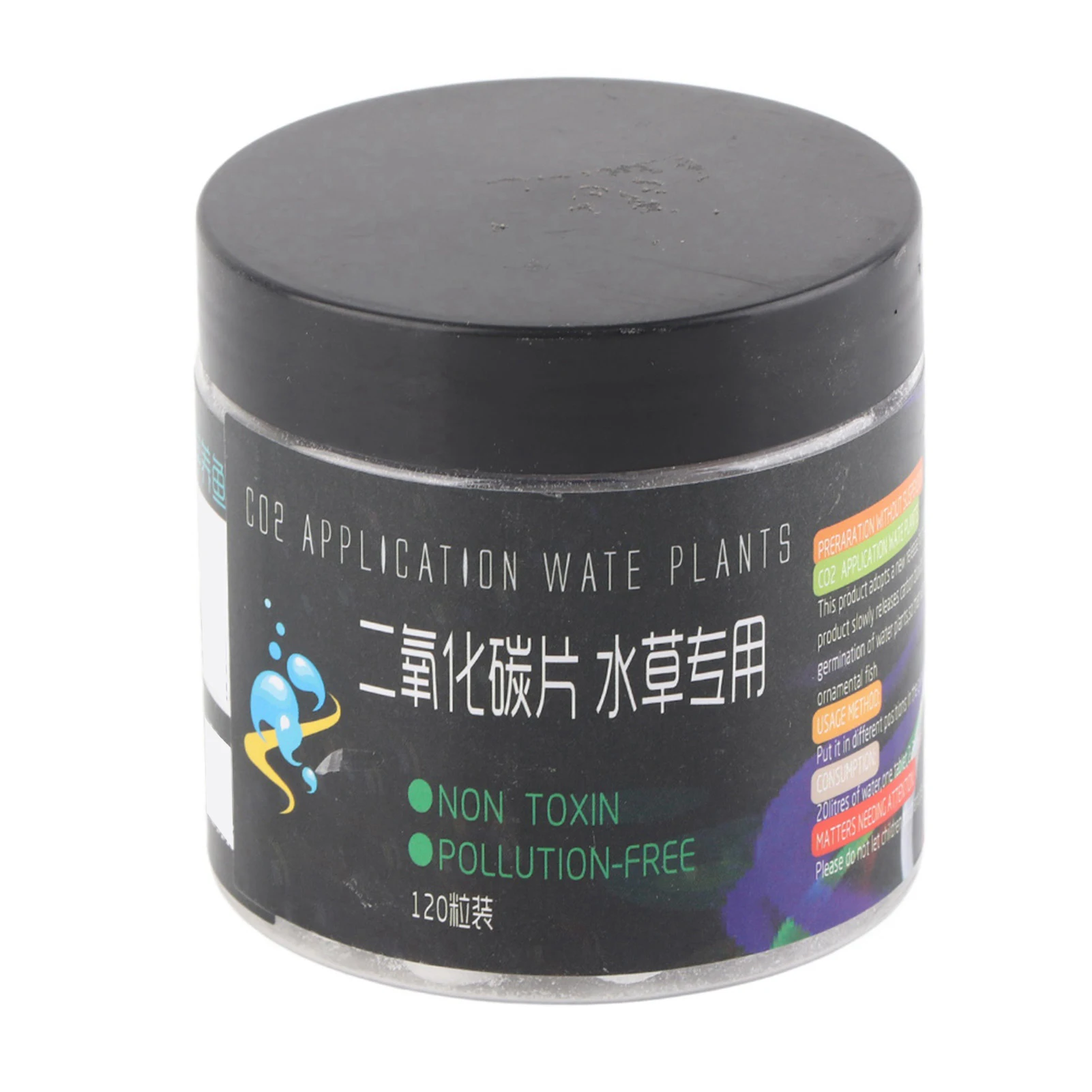 جهاز نشر ثاني أكسيد الكربون ال - مراجعة Aquarium Plant Vitamins وسعره