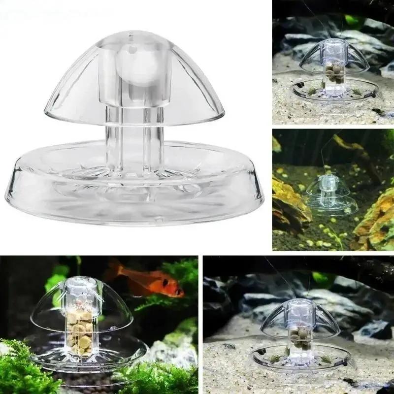 2026 جديد 6/8 سم صندوق مصيدة ح - مراجعة Planted Aquarium Supplies وسعره