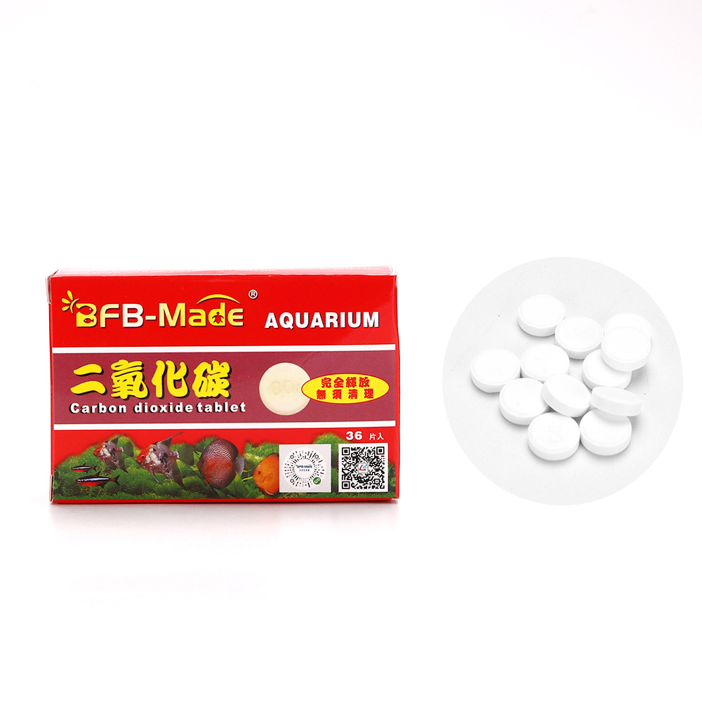 أقراص سماد ثاني أكسيد الكربون  - مراجعة Aquarium Plant Vitamins وسعره