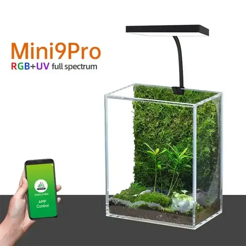 مصباح حوض السمك WEEK AQUA Mag  - مراجعة Aquarium Plant Display وسعره