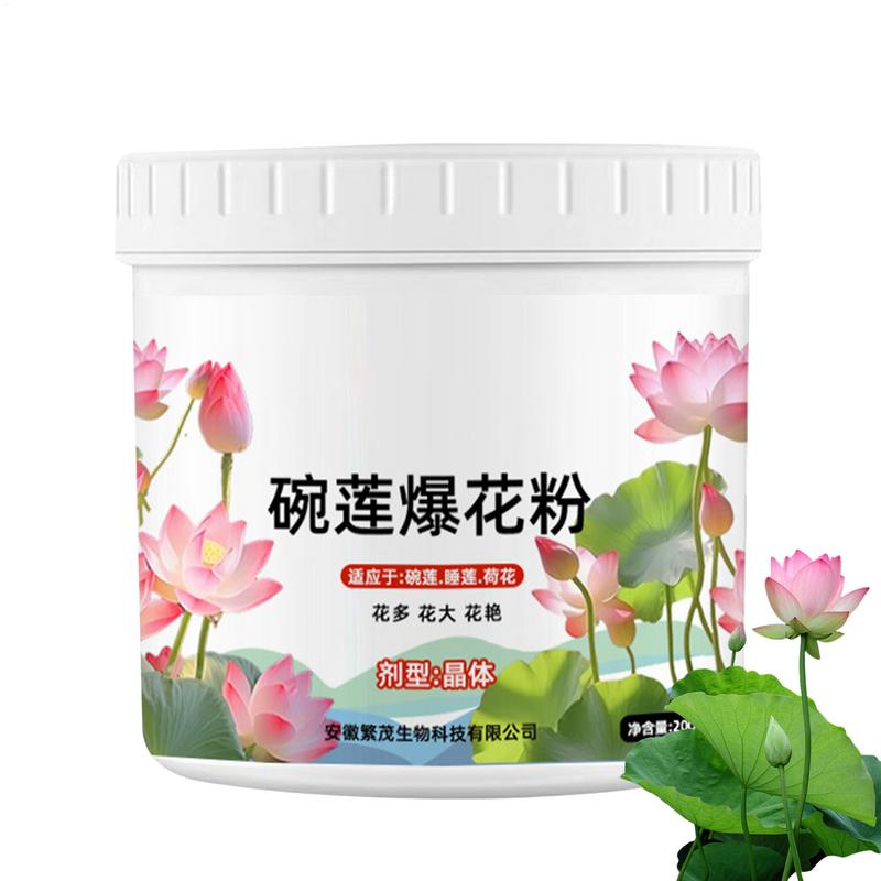 200 جرام مسحوق الأسمدة المزهرة - مراجعة Aquarium Plant Vitamins وسعره