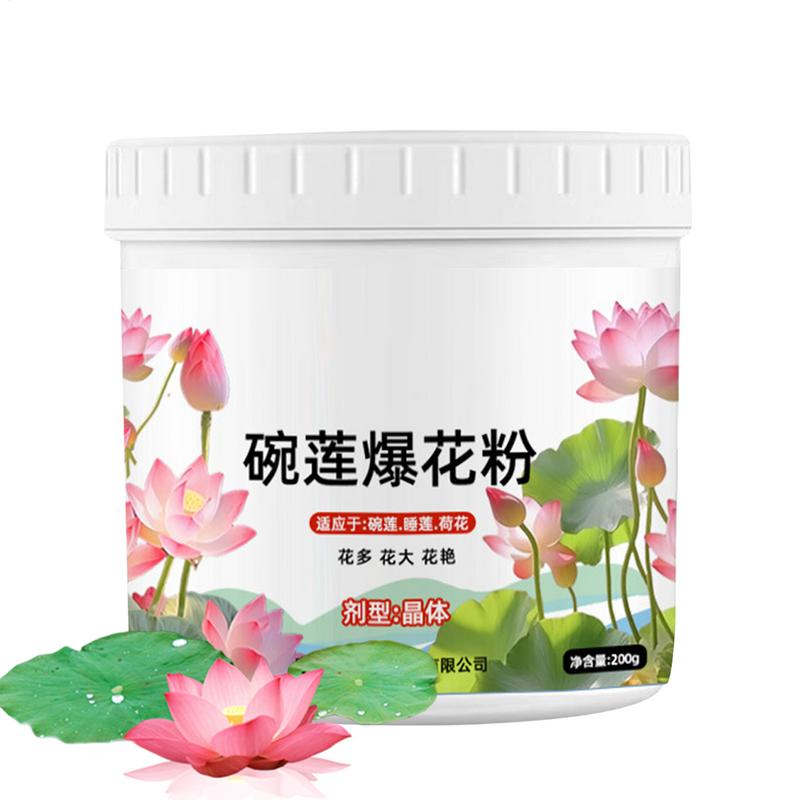 200 جرام مسحوق الأسمدة المزهرة - مراجعة Aquarium Plant Vitamins وسعره
