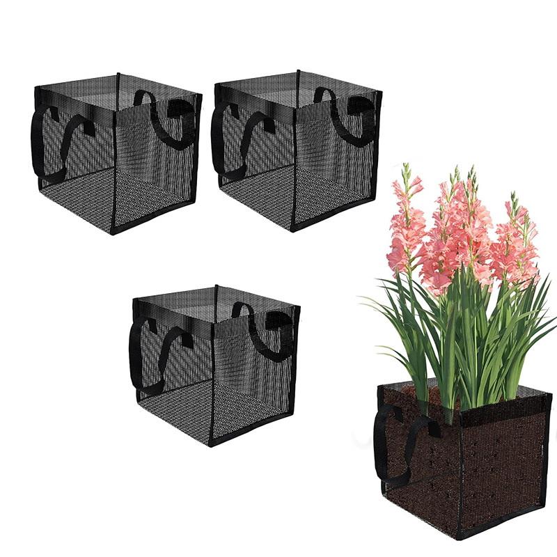 4 قطع سلال زراعة شبكية سوداء ل - مراجعة Aquarium Planted وسعره