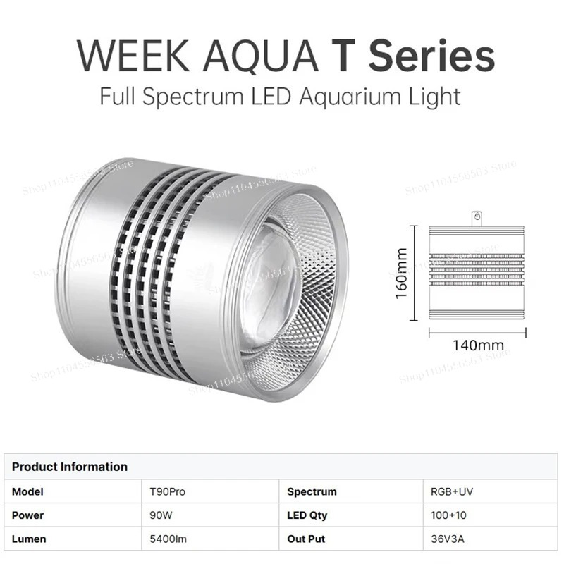 مصباح حوض السمك T90 PRO بقوة 9 - مراجعة Planted Aquarium Uv Light وسعره