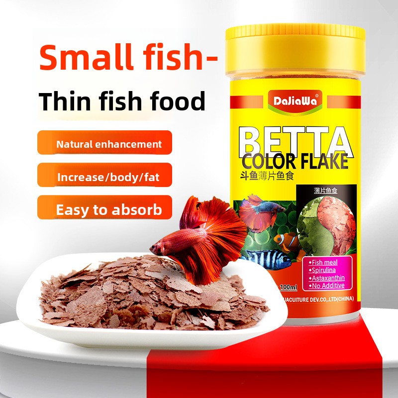DaJiaWa Spirulina Flake Fish F - مراجعة Tetra Food Tropical Flakes وسعره