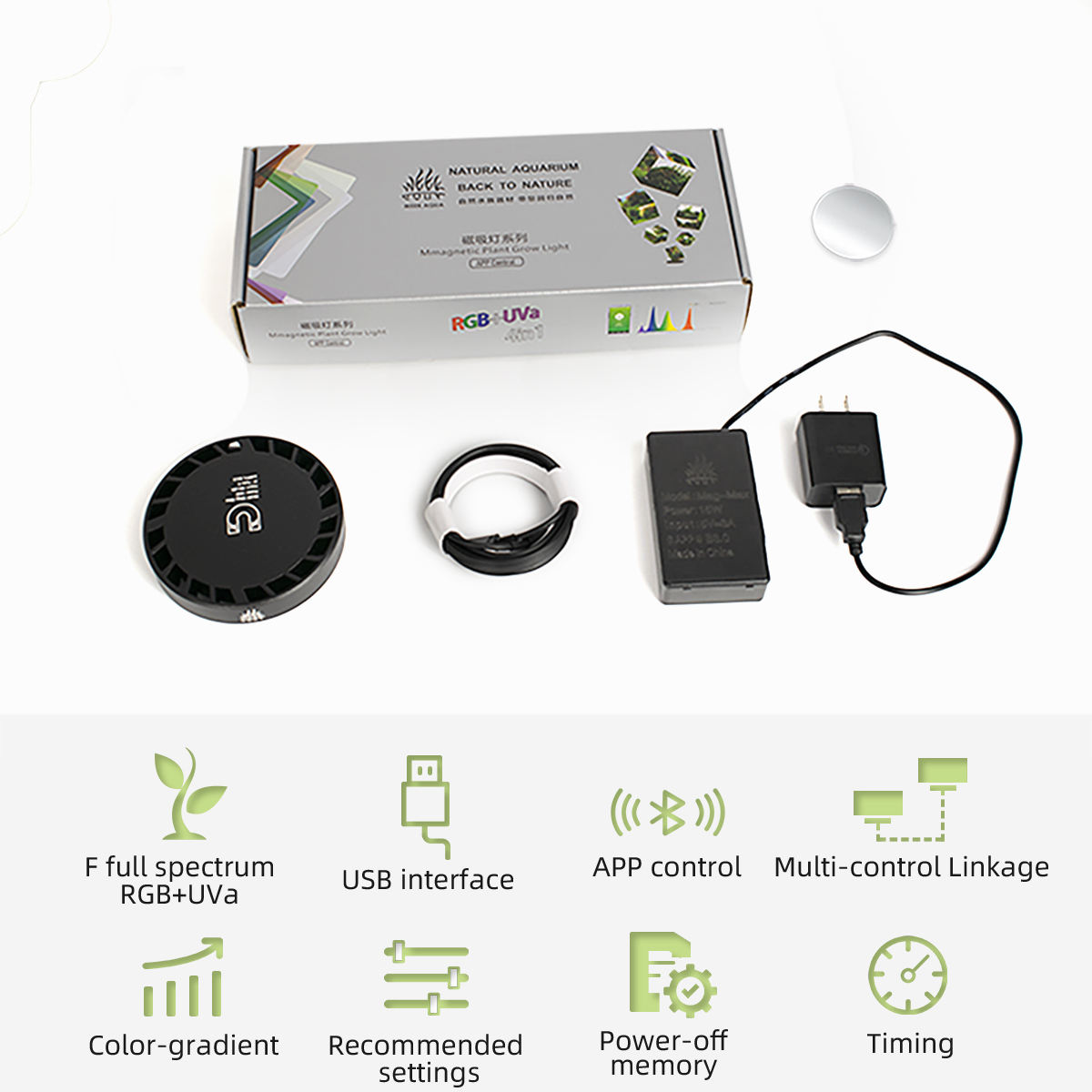 مصباح نمو النباتات WEEK AQUA M - مراجعة Planted Aquarium Uv Light وسعره